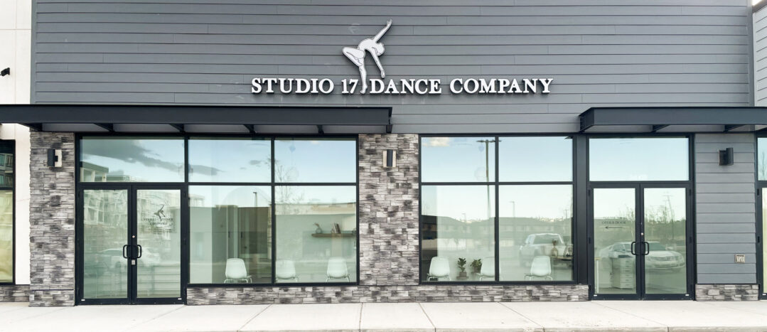 Studio 17 Building Exterior